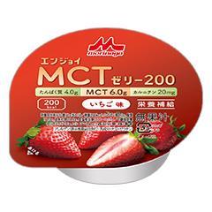GWCMCT[[200 