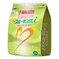VX[LO(AC) 2.2kg