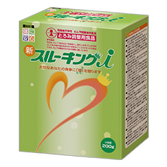 VX[LO(AC) 200g