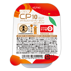 uCENX CP10(V[s[e)[[ r[IW