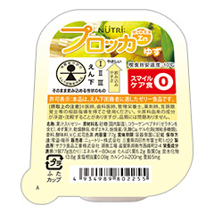 vbJZn 䂸