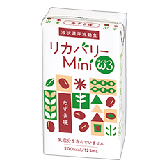 Jo[Mini IK3 