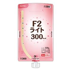 F2Cg 300