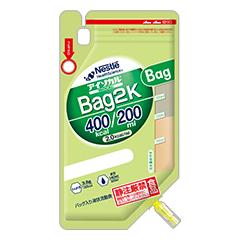 AC\JEBag 2K 200ml