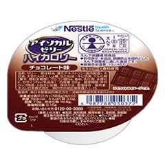 アイソカル・ゼリー ハイカロリー チョコレート味