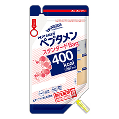 yv^ X^_[h Bag 400kcal