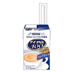 AC\JE100 ~NeB[