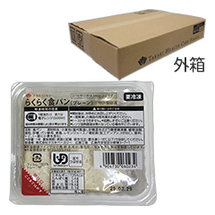 炭炭Hp v[