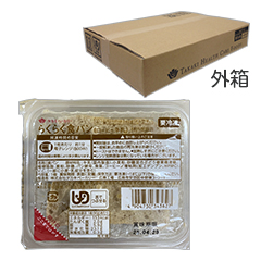 炭炭Hp R[q[
