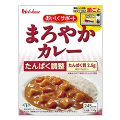 たんぱく調整 まろやかカレー