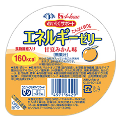 おいしくサポートエネルギーゼリー 甘夏みかん味