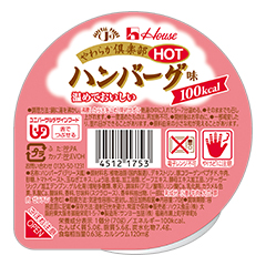 炩yHOT no[O