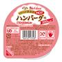 炩yHOT no[O
