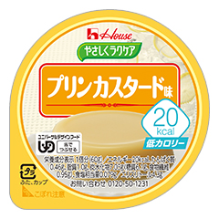 ₳NPA 20kcal vJX^[h