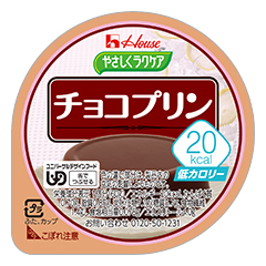 ₳NPA 20kcal `Rv