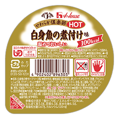 炩yHOT g̎ϕt