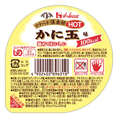 炩yHOT ɋʖ