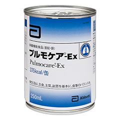 vPA-Ex(GNZ)摜