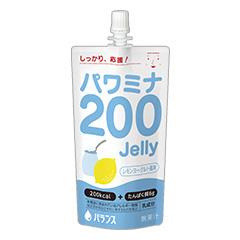 パワミナ200Jelly(ゼリー) レモンヨーグルト風味