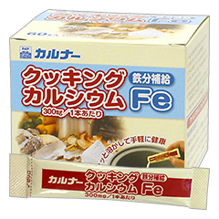 Ji[ NbLOJVE Fe 2.3g×60