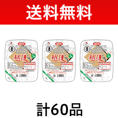 yz1/25zゲ͂ 180g 60Zbg