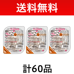yz߂͂1/35g[ 180g 60Zbg