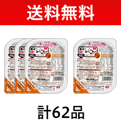 yz߂͂1/35g[150gZbg