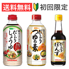 �y���������z�����������������Z�b�g