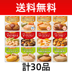 �y���������z�G�o�[�X�}�C�� 30�i�Z�b�g