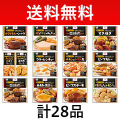 �y���������z�G�o�[�X�}�C�� �S28�i�Z�b�g