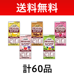 �y���������z�t�@�C���P�A �S5�i�~12�Z�b�g