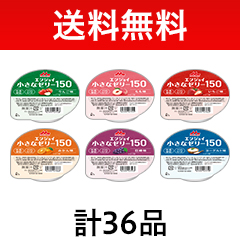 �y���������z�G���W���C �����ȃ[���[150 �S6�i×6�Z�b�g