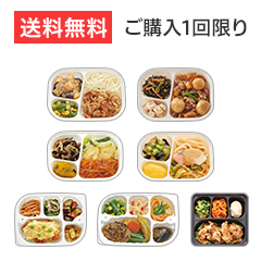 �y���������z�Ⓚ�ٓ��������Z�b�g