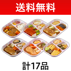 �y�͂�z���������Z�b�g�V���i