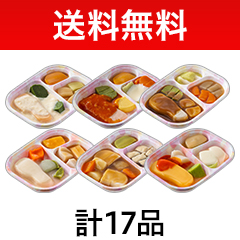 �y���������z�X���[�X�O�����Z�b�g�v���X ������17�i�Z�b�g