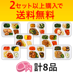 yz΂育 8iZbg
