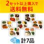 yz΂育 7iZbg