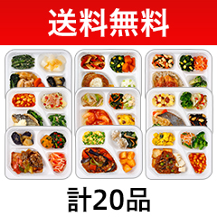 �y���������z�����΂育���� �܂Ƃߔ���20�i�Z�b�g