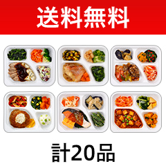 �y���������z�����΂育���� �܂Ƃߔ���20�i�Z�b�g