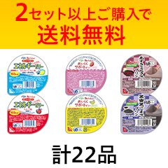 �y���������z�n�E�X �l�C�f�U�[�g22�i�Z�b�g