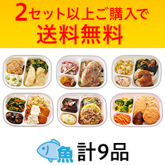 �y���������z����܂ߐH���E����������Vmini ��9�i�Z�b�g