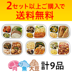 �y���������z����܂ߐH�� ���E���E�哤���i9�i�Z�b�g