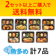 �y���������z��ΐH�� ������7�i�Z�b�g