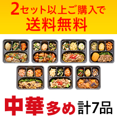 �y���������z��ΐH�� ���ؑ���7�i�Z�b�g