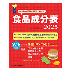 Hi\2025