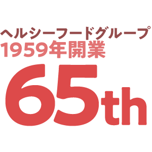 63N̎щ摜