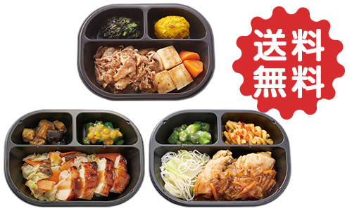 カロリー・塩分を控えたヘルシー食堂