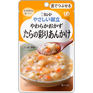 ₳(炩) ̍ʂ肠񂩂