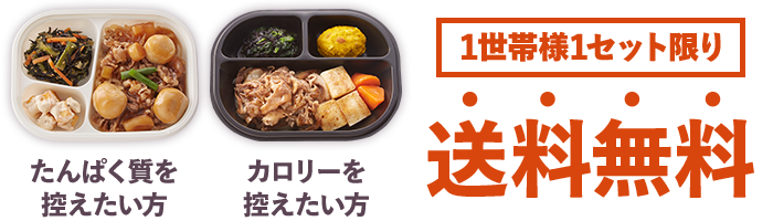 1���їl1�Z�b�g����@��������