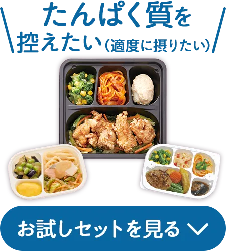 ����ς������T�������i�K�x�ɐۂ肽���j �������Z�b�g������